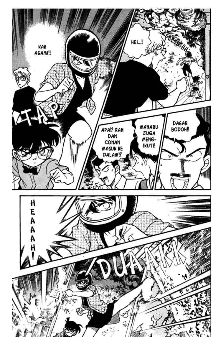 Meitantei Conan Chapter 174 - halaman 6