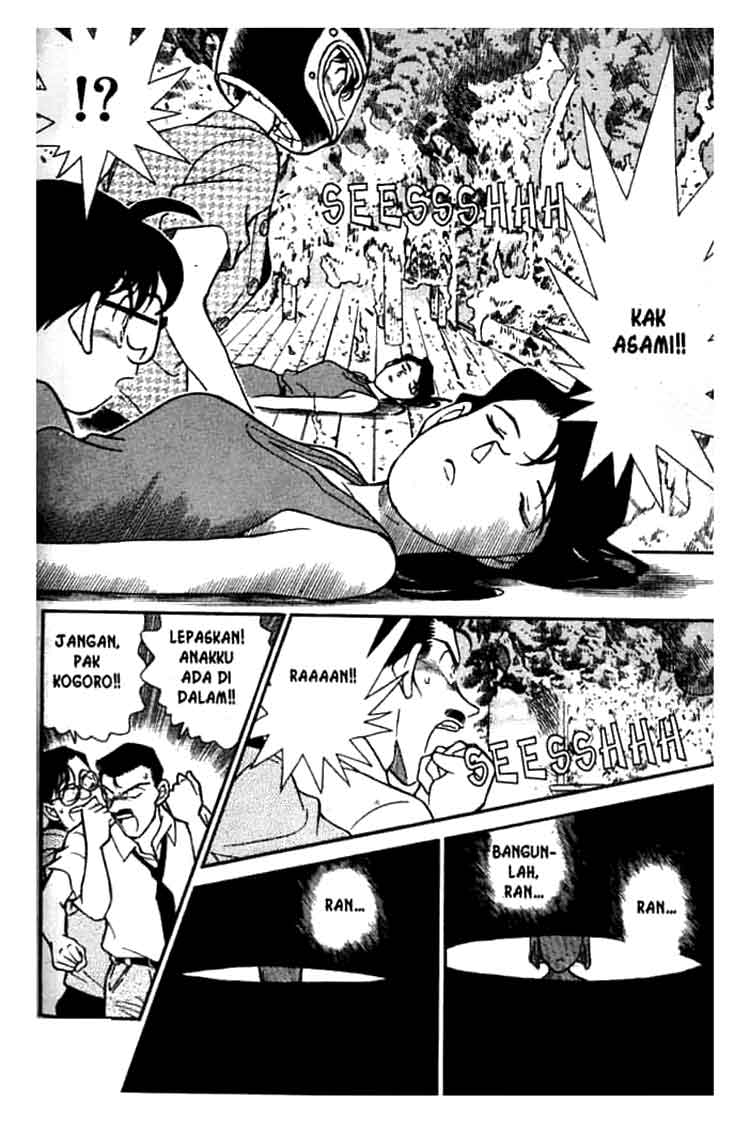 Meitantei Conan Chapter 174 - halaman 7