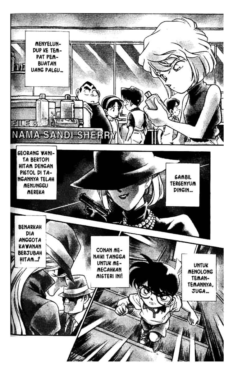 Meitantei Conan Chapter 178 - halaman 1