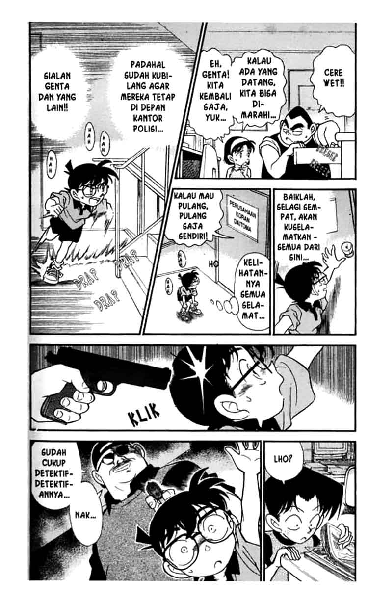 Meitantei Conan Chapter 178 - halaman 3