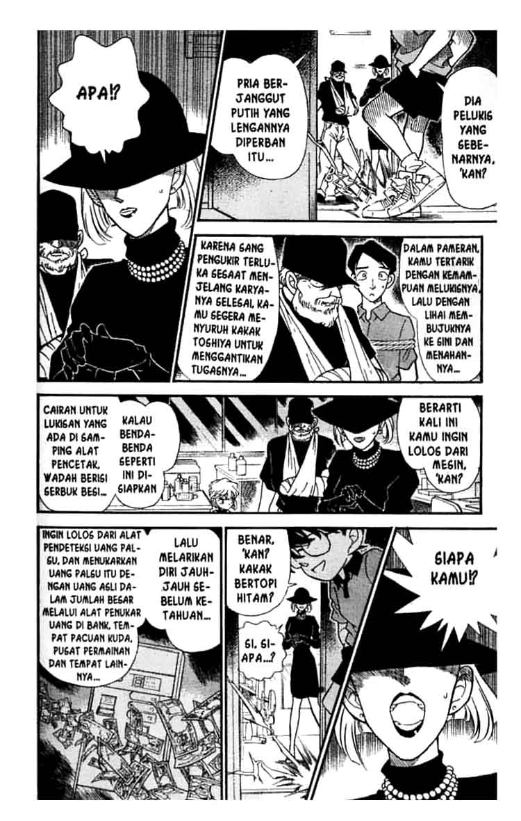 Meitantei Conan Chapter 178 - halaman 7