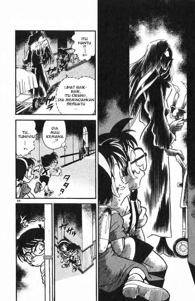 Meitantei Conan Chapter 18 - halaman 10