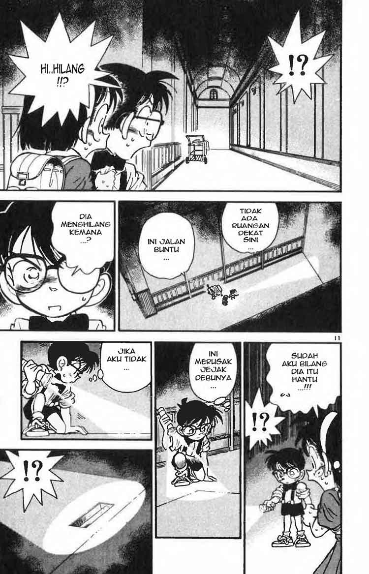 Meitantei Conan Chapter 18 - halaman 11