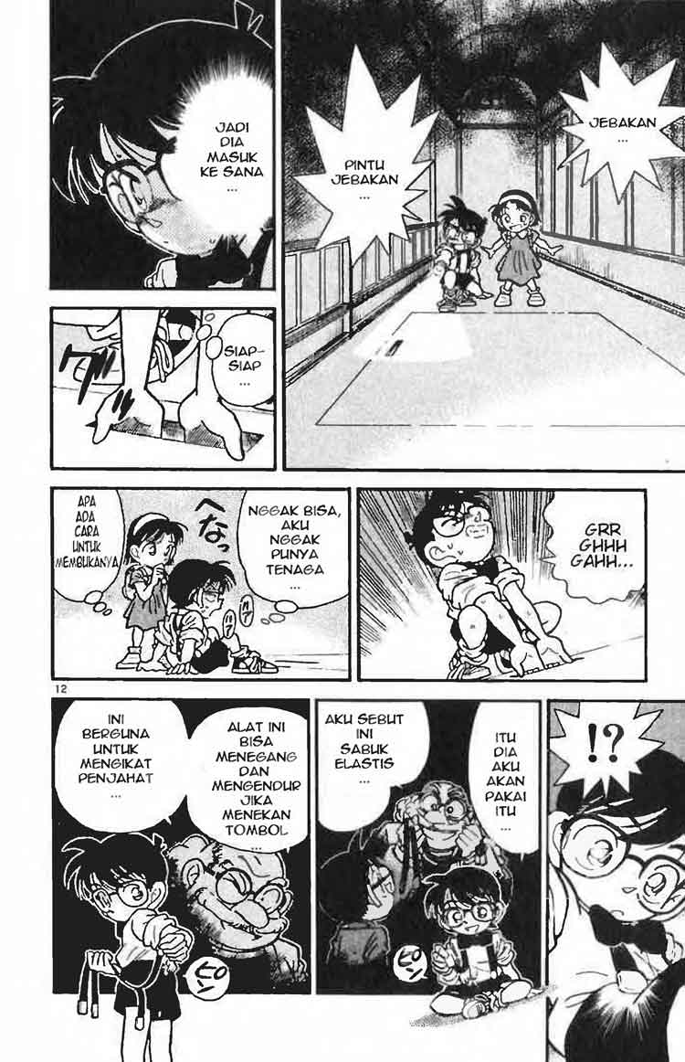 Meitantei Conan Chapter 18 - halaman 12