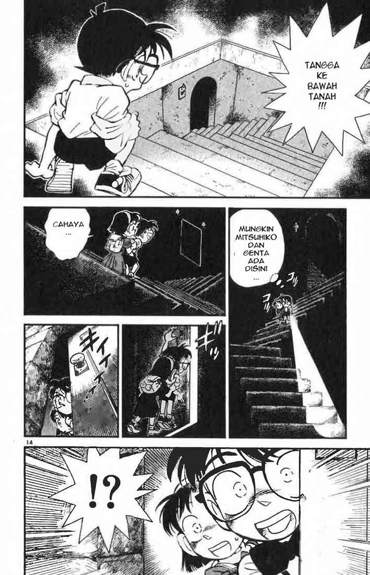 Meitantei Conan Chapter 18 - halaman 14