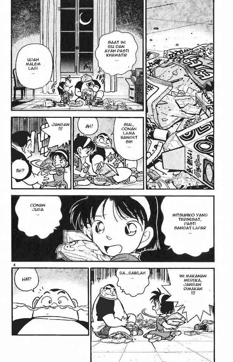 Meitantei Conan Chapter 18 - halaman 4
