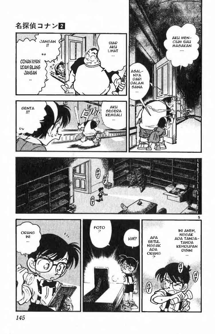 Meitantei Conan Chapter 18 - halaman 5