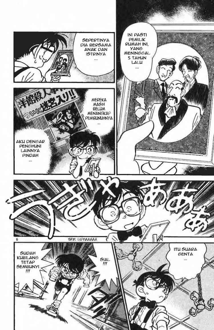Meitantei Conan Chapter 18 - halaman 6