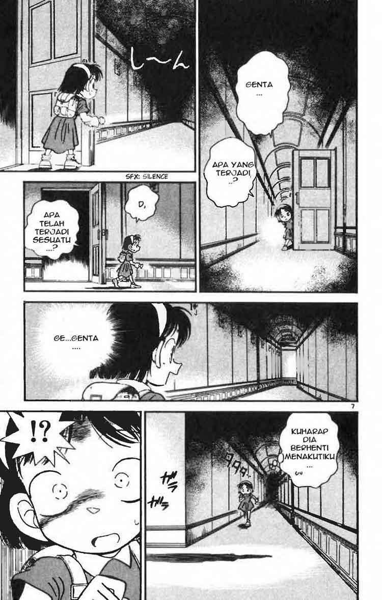 Meitantei Conan Chapter 18 - halaman 7