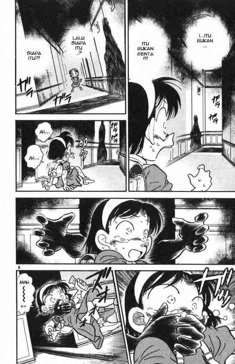 Meitantei Conan Chapter 18 - halaman 8