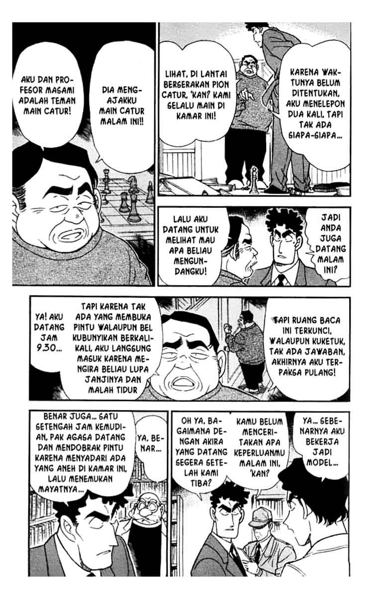 Meitantei Conan Chapter 180 - halaman 12