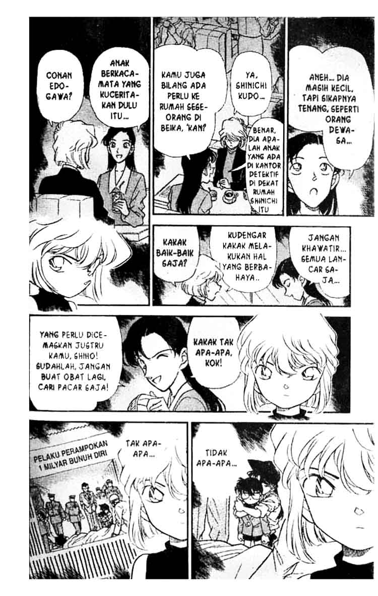 Meitantei Conan Chapter 180 - halaman 15