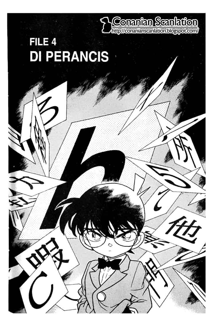 Meitantei Conan Chapter 184 - halaman 1
