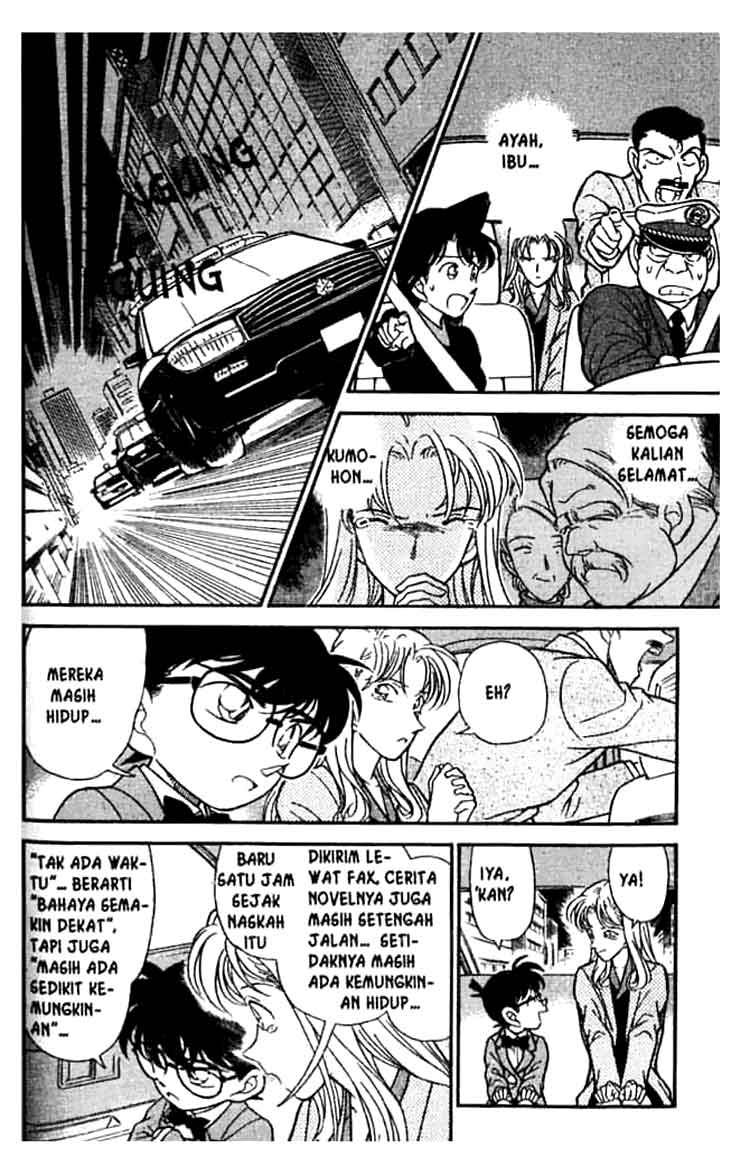 Meitantei Conan Chapter 184 - halaman 11