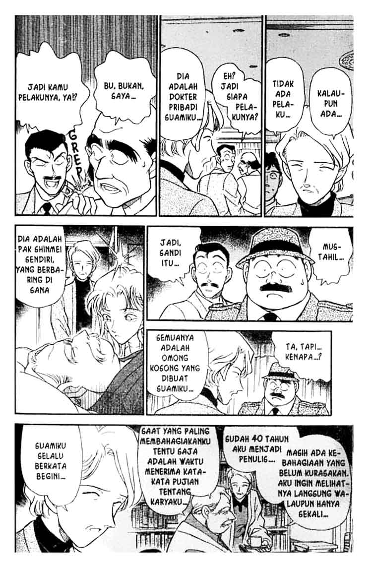 Meitantei Conan Chapter 184 - halaman 15