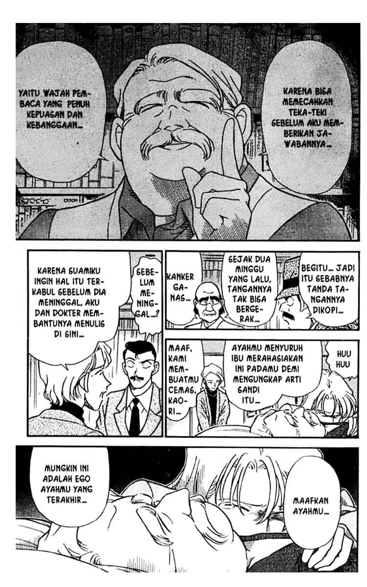 Meitantei Conan Chapter 184 - halaman 16