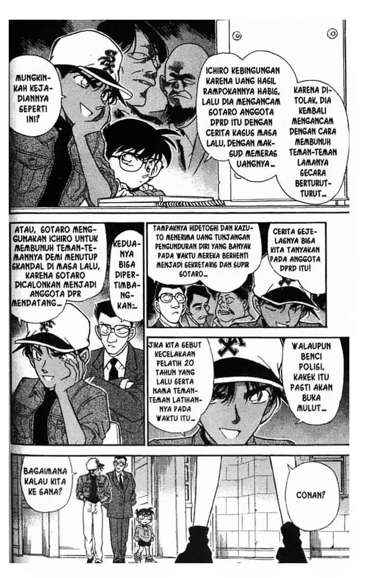 Meitantei Conan Chapter 187 - halaman 11