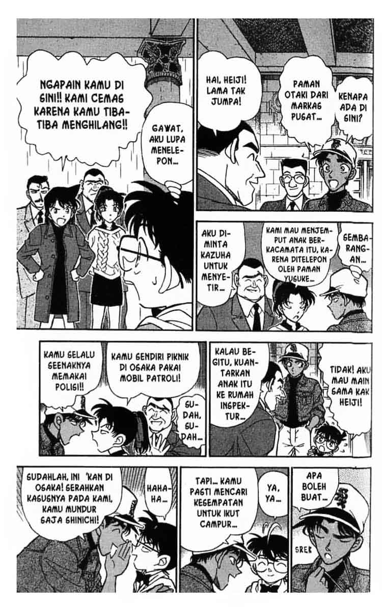 Meitantei Conan Chapter 187 - halaman 12
