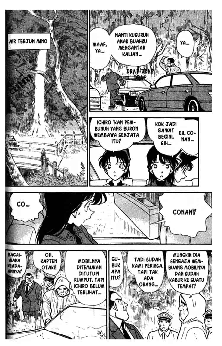 Meitantei Conan Chapter 187 - halaman 15