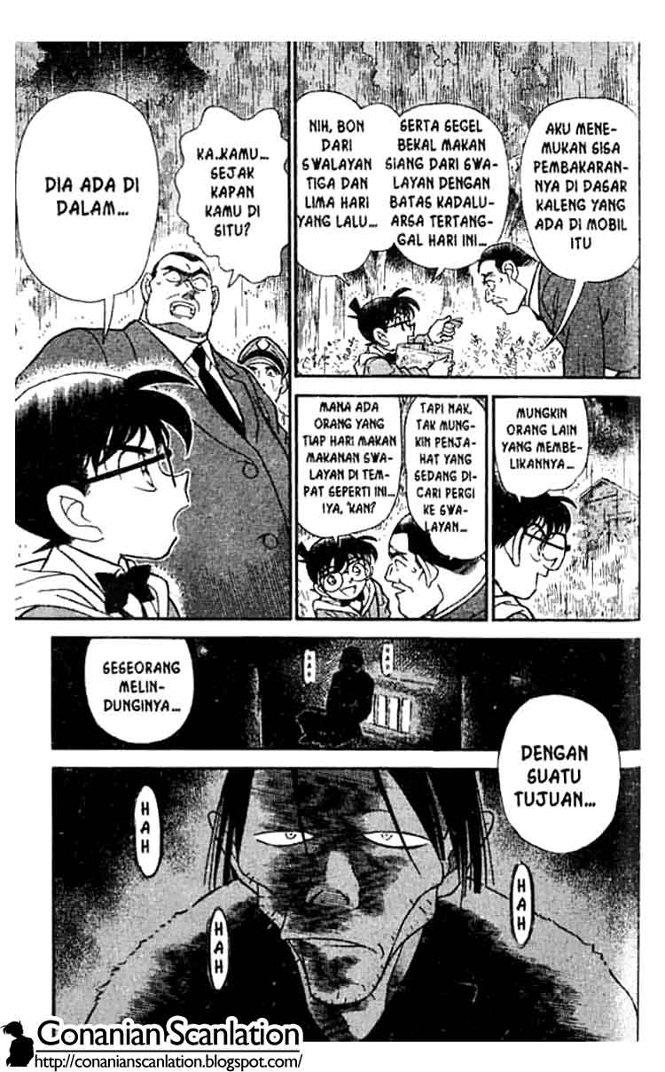 Meitantei Conan Chapter 187 - halaman 16