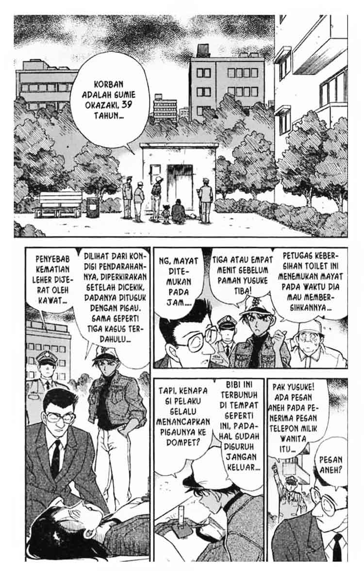 Meitantei Conan Chapter 187 - halaman 2