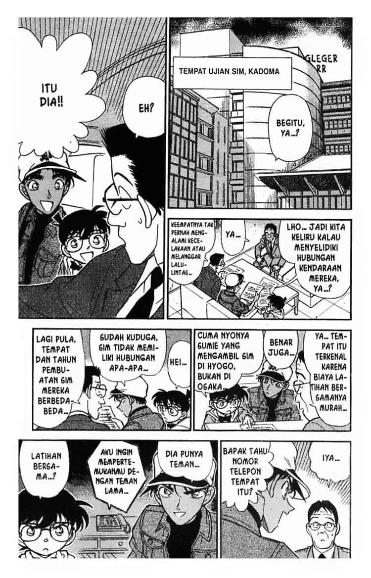 Meitantei Conan Chapter 187 - halaman 6
