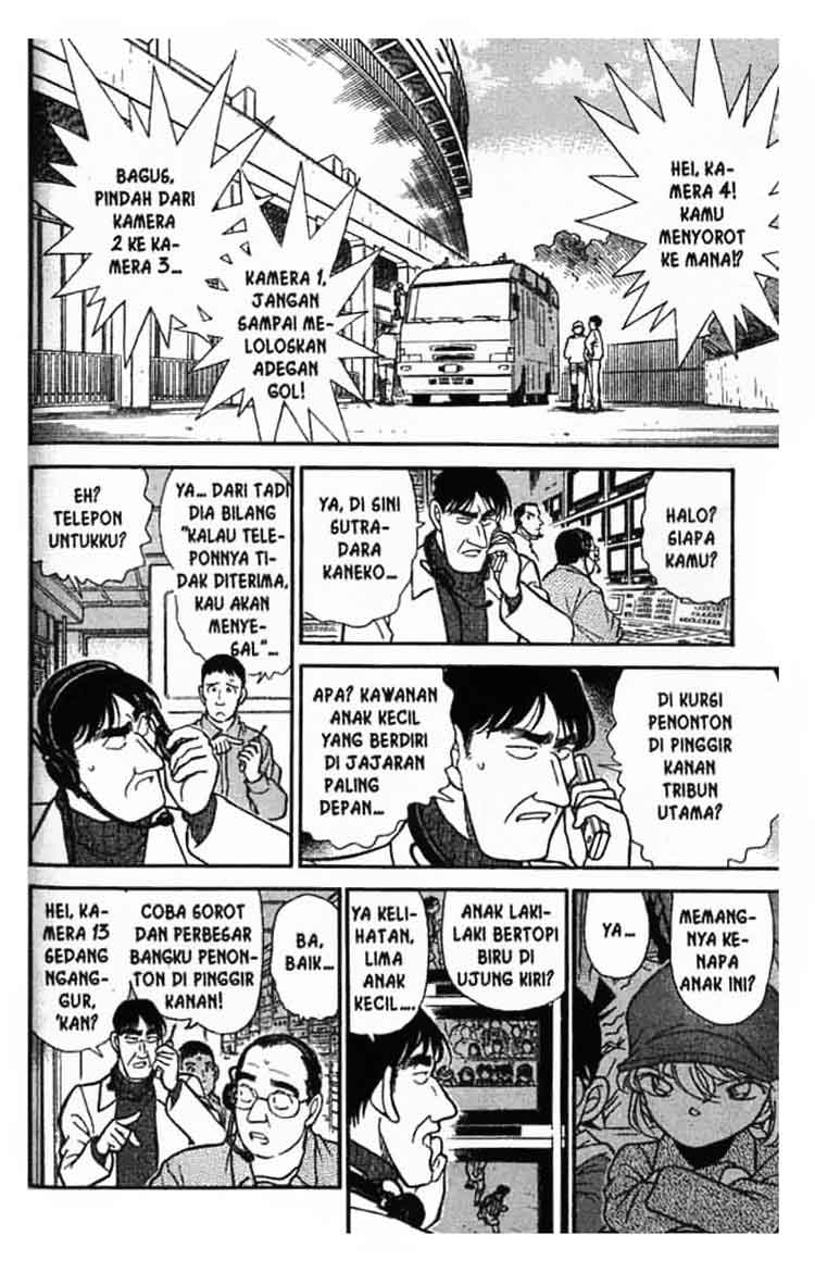 Meitantei Conan Chapter 189 - halaman 7