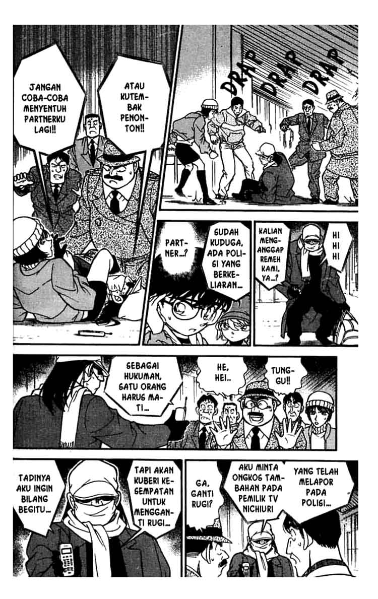Meitantei Conan Chapter 190 - halaman 11