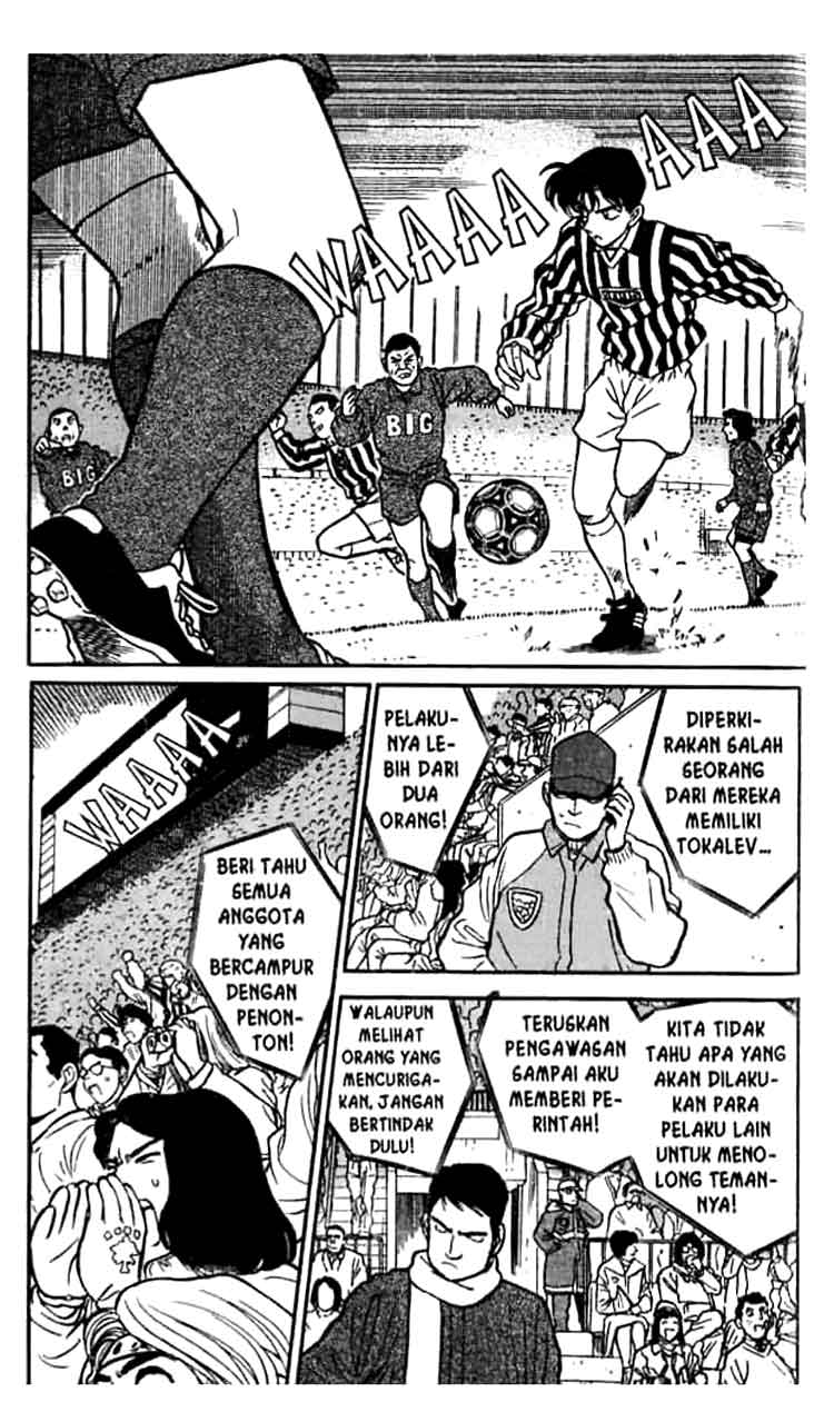 Meitantei Conan Chapter 190 - halaman 2