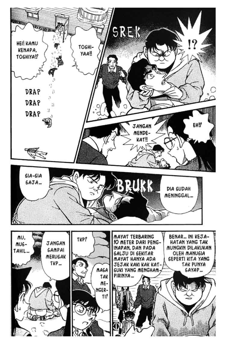 Meitantei Conan Chapter 193 - halaman 15