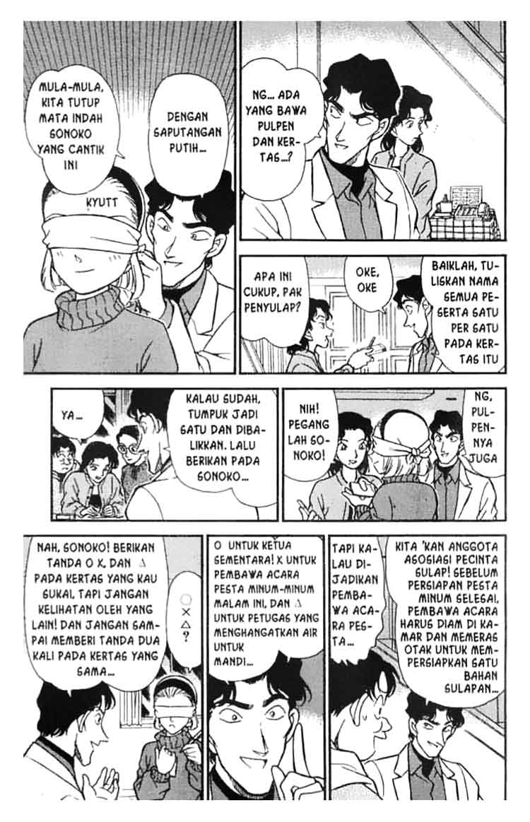 Meitantei Conan Chapter 193 - halaman 6
