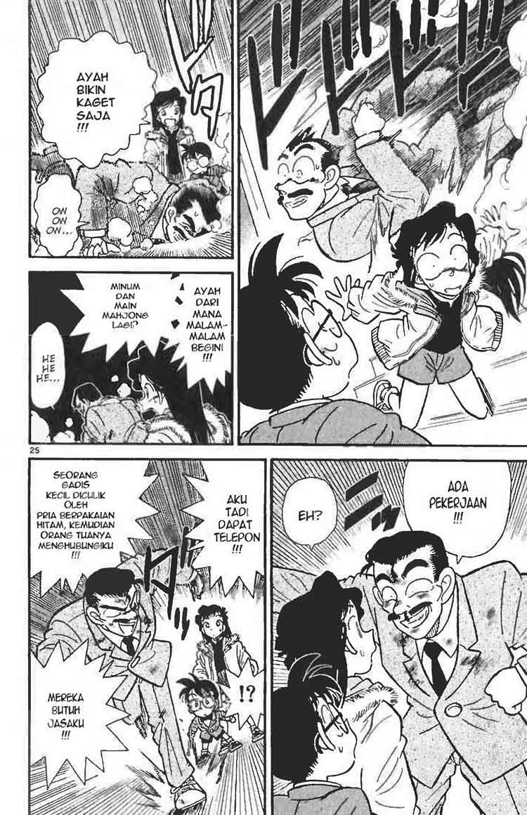 Meitantei Conan Chapter 2 - halaman 25