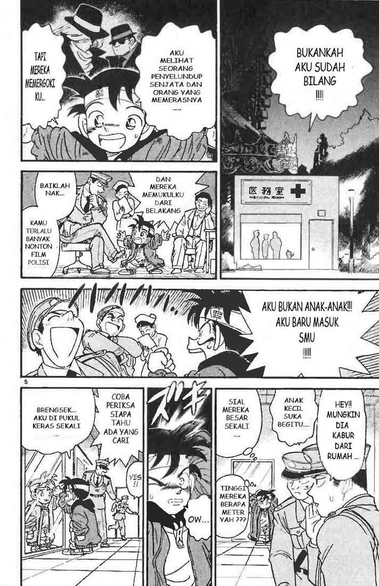 Meitantei Conan Chapter 2 - halaman 5
