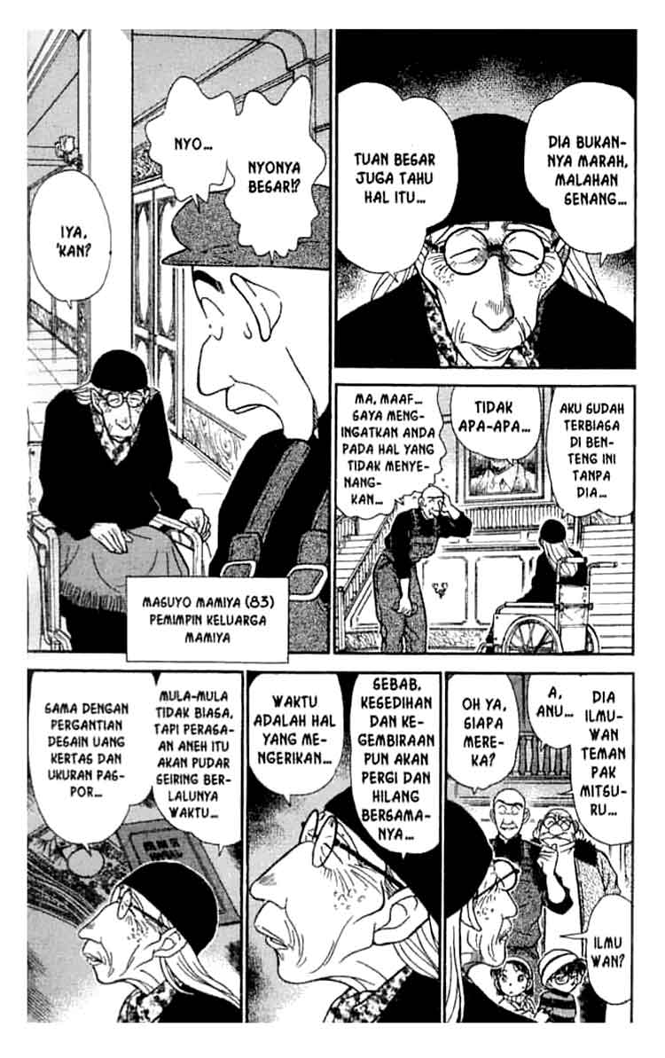 Meitantei Conan Chapter 200 - halaman 10
