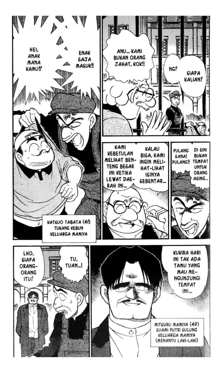 Meitantei Conan Chapter 200 - halaman 4