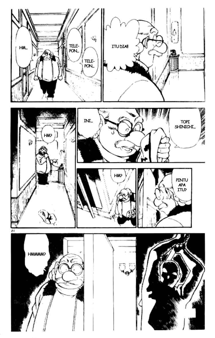 Meitantei Conan Chapter 201 - halaman 15