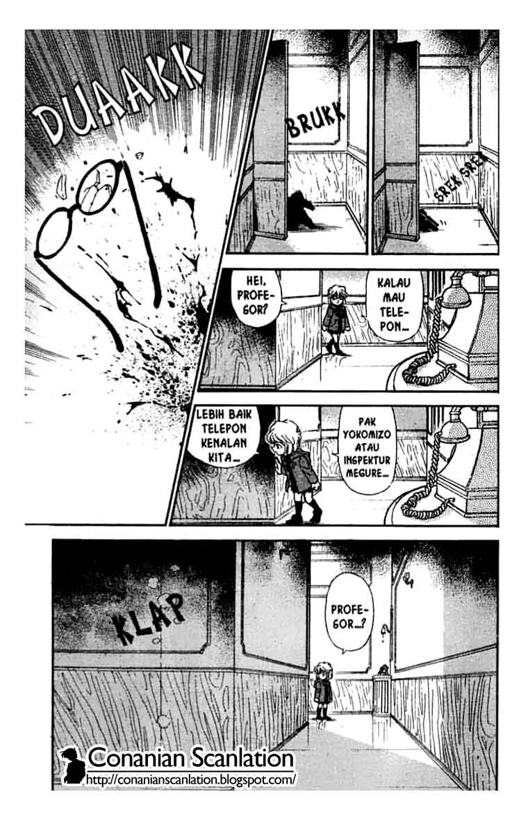 Meitantei Conan Chapter 201 - halaman 16