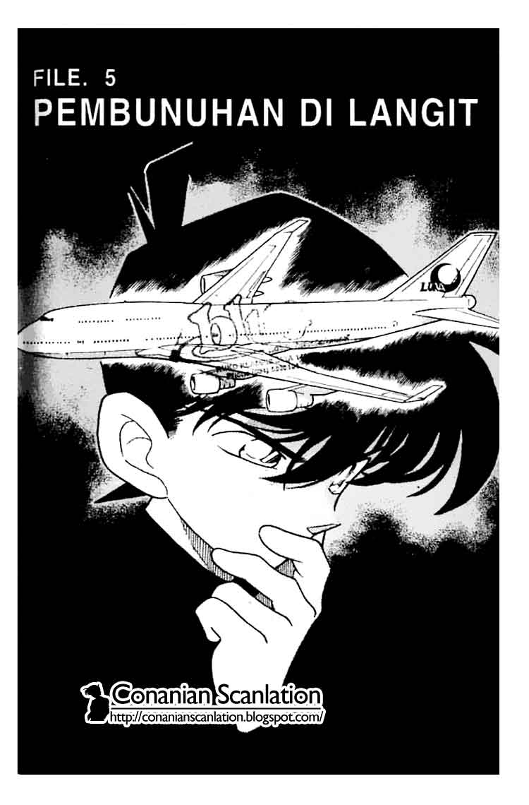 Meitantei Conan Chapter 205 - halaman 1