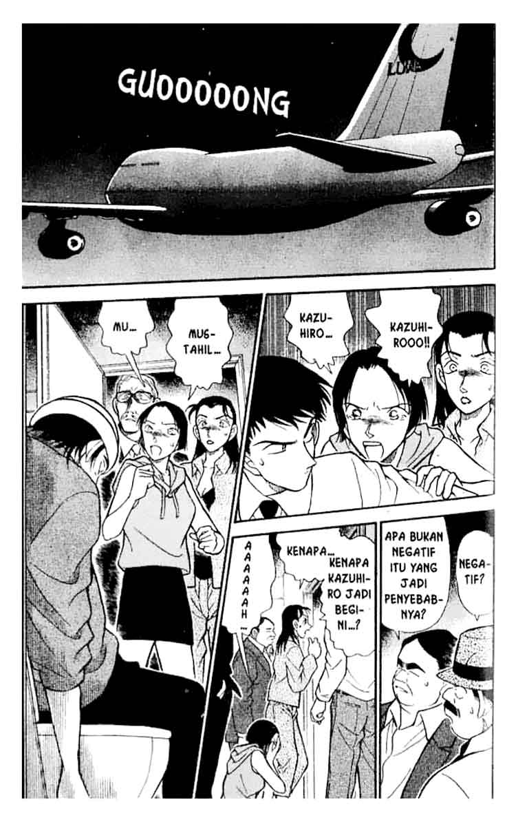 Meitantei Conan Chapter 205 - halaman 10