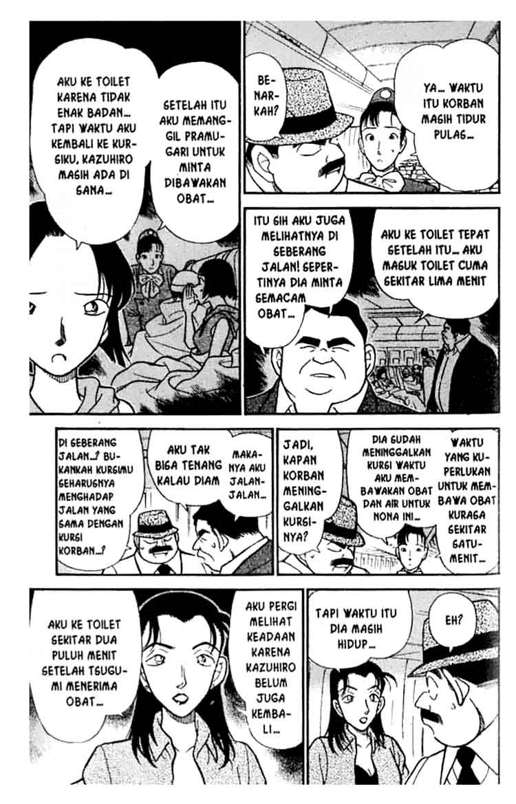 Meitantei Conan Chapter 205 - halaman 12