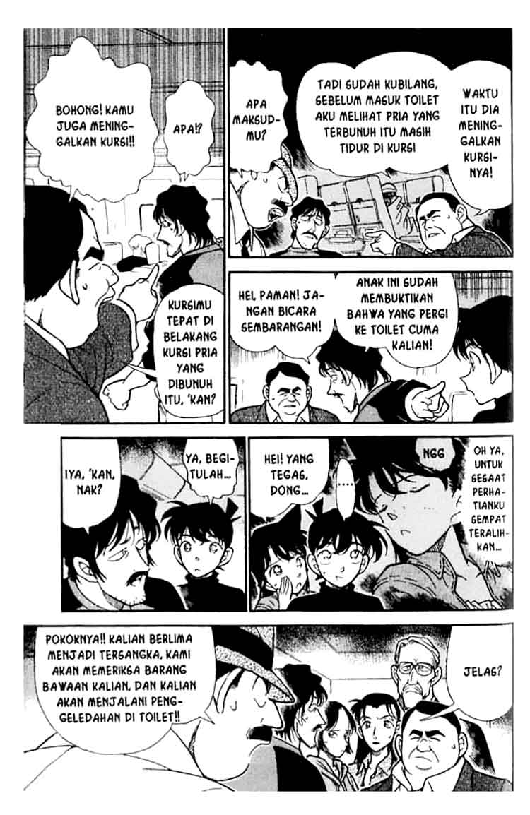 Meitantei Conan Chapter 205 - halaman 14