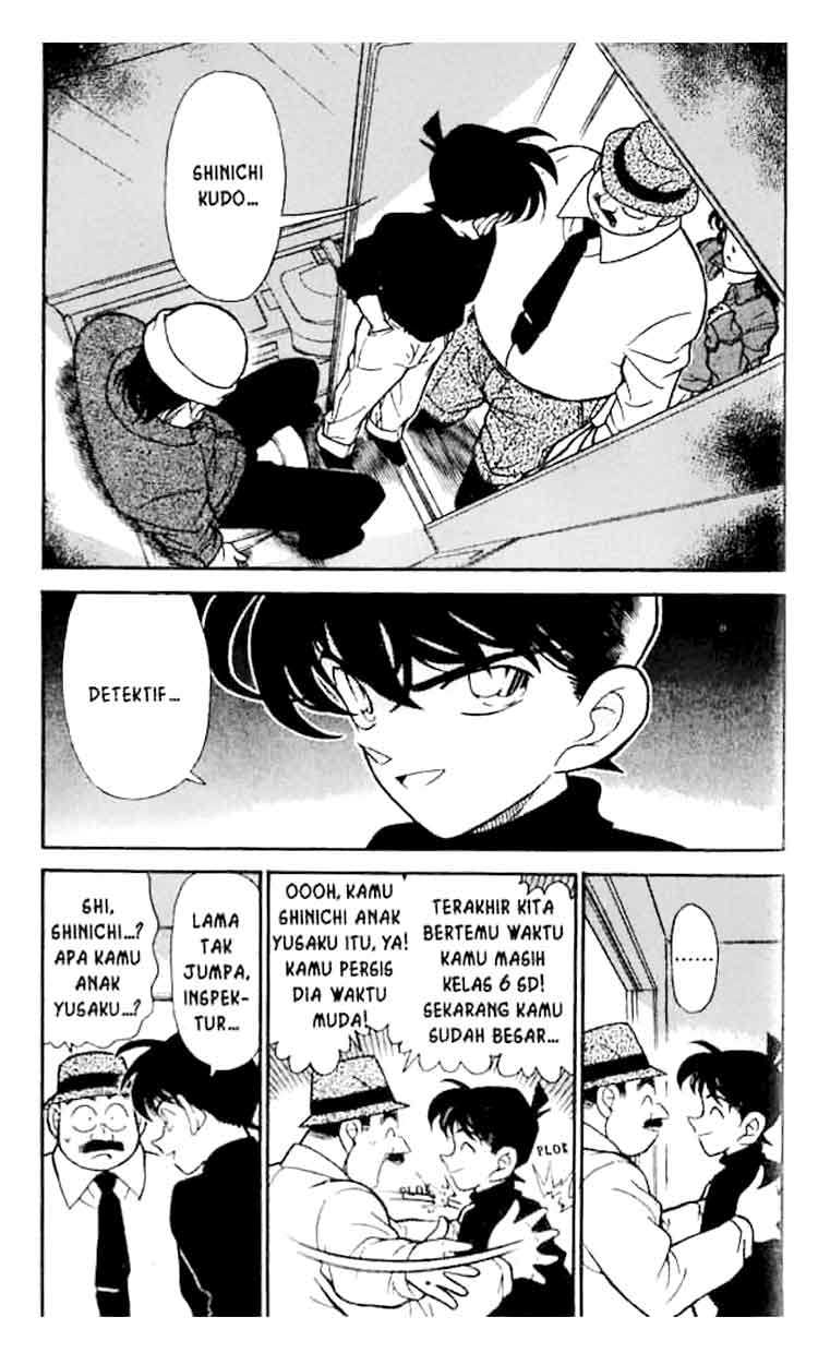 Meitantei Conan Chapter 205 - halaman 2