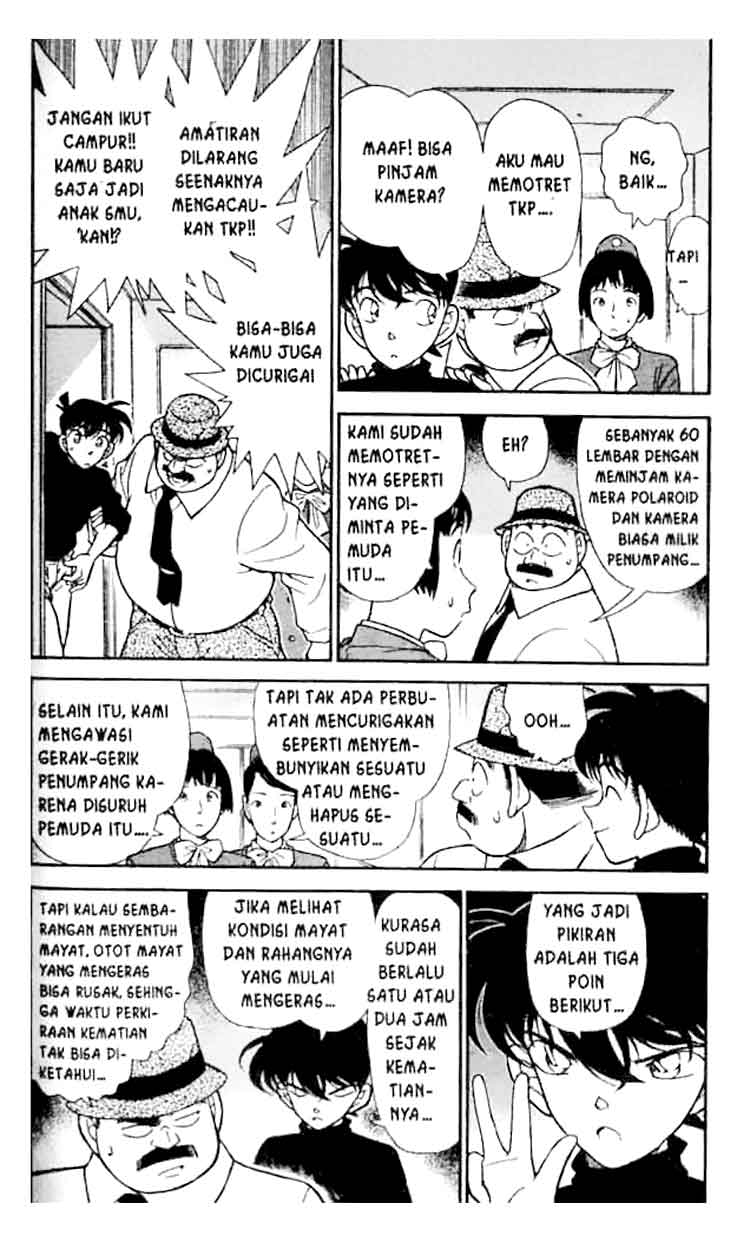 Meitantei Conan Chapter 205 - halaman 3