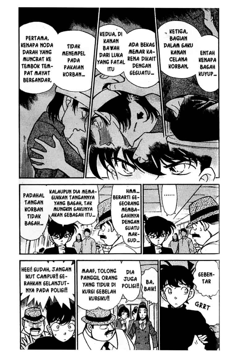 Meitantei Conan Chapter 205 - halaman 4