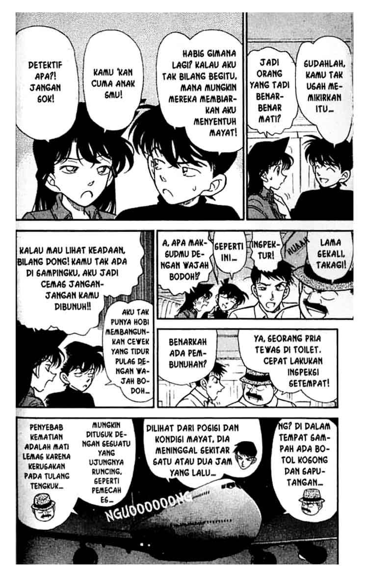 Meitantei Conan Chapter 205 - halaman 5