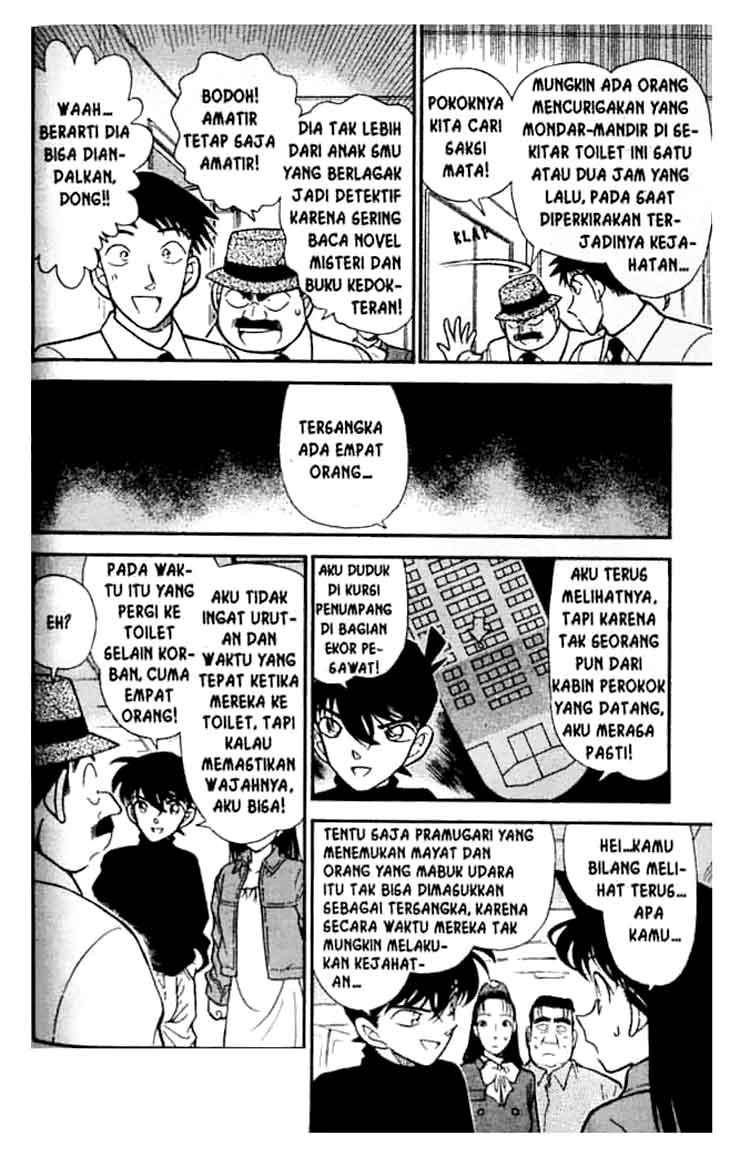 Meitantei Conan Chapter 205 - halaman 7