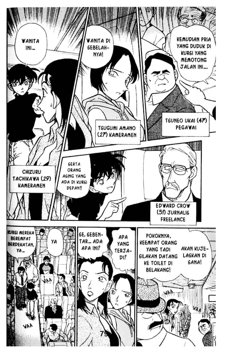 Meitantei Conan Chapter 205 - halaman 9