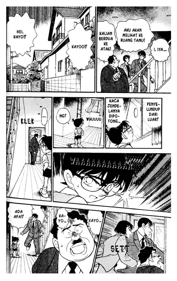 Meitantei Conan Chapter 208 - halaman 15