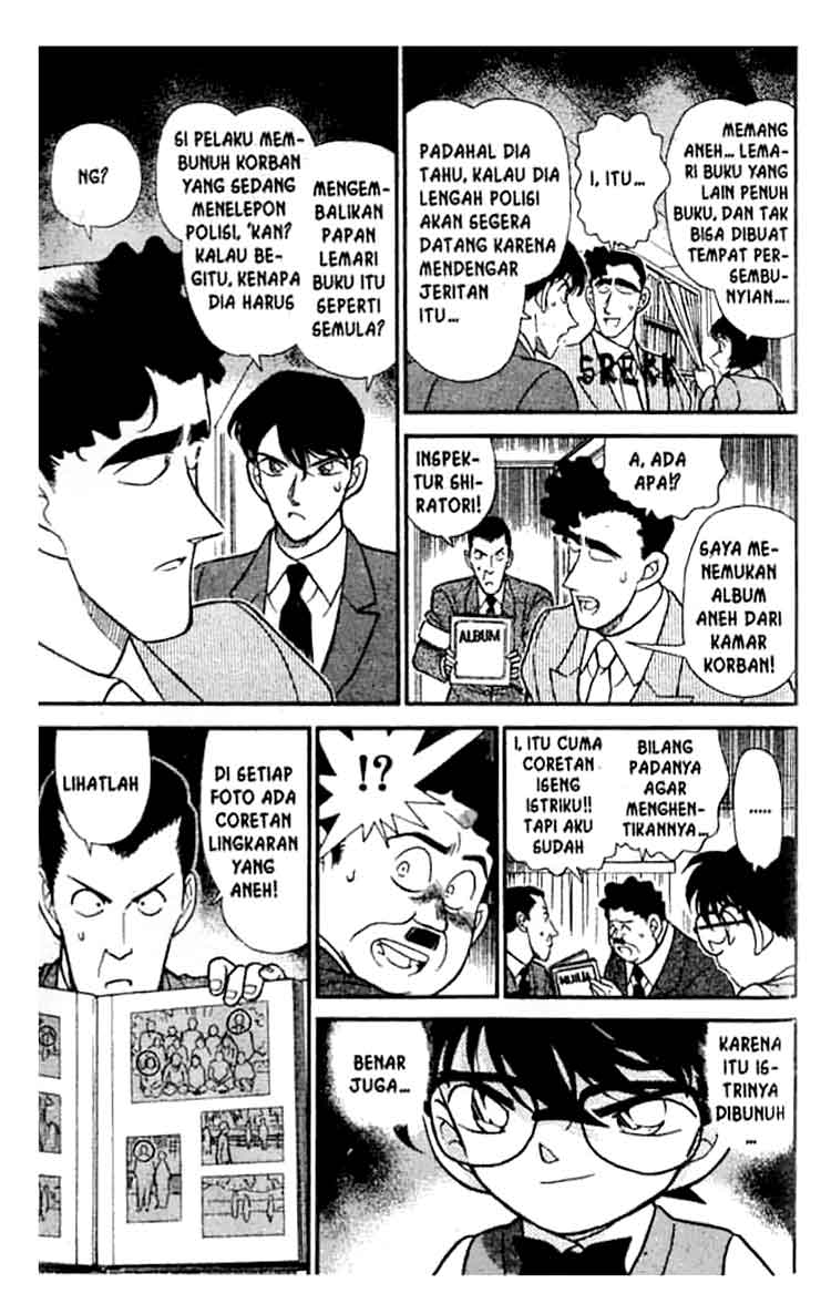 Meitantei Conan Chapter 209 - halaman 12