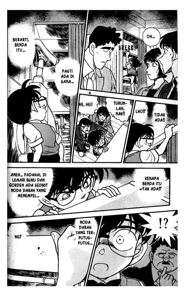 Meitantei Conan Chapter 209 - halaman 15